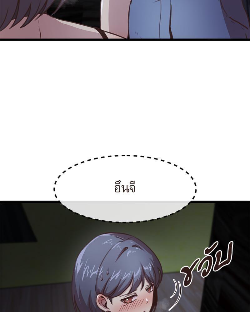 หน้า 109