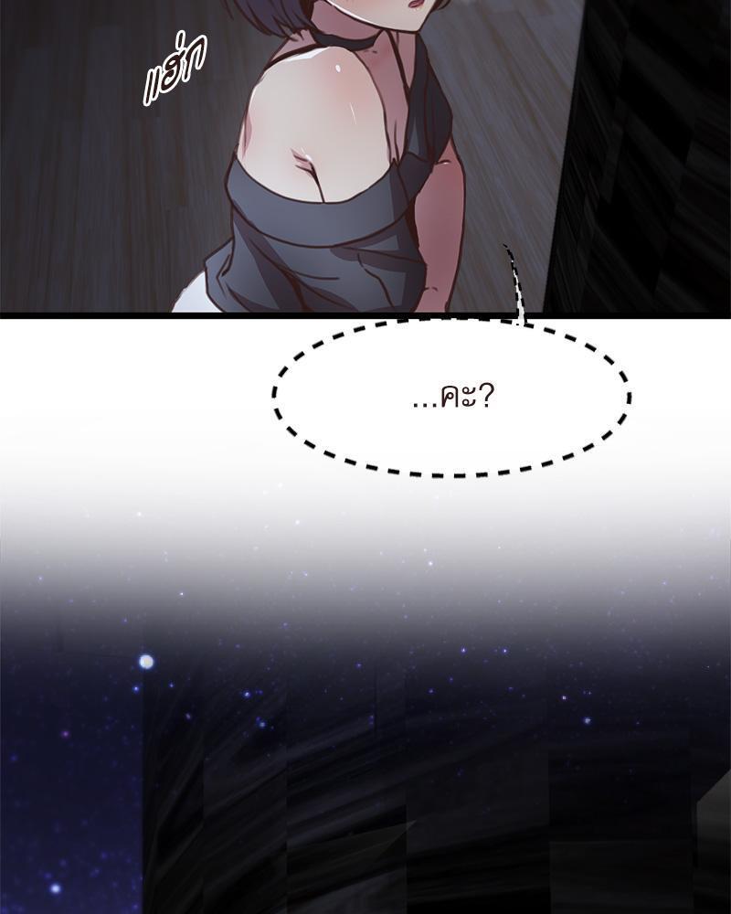 หน้า 110