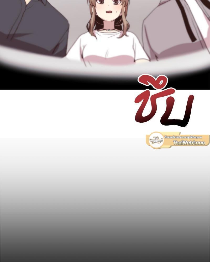 หน้า 82