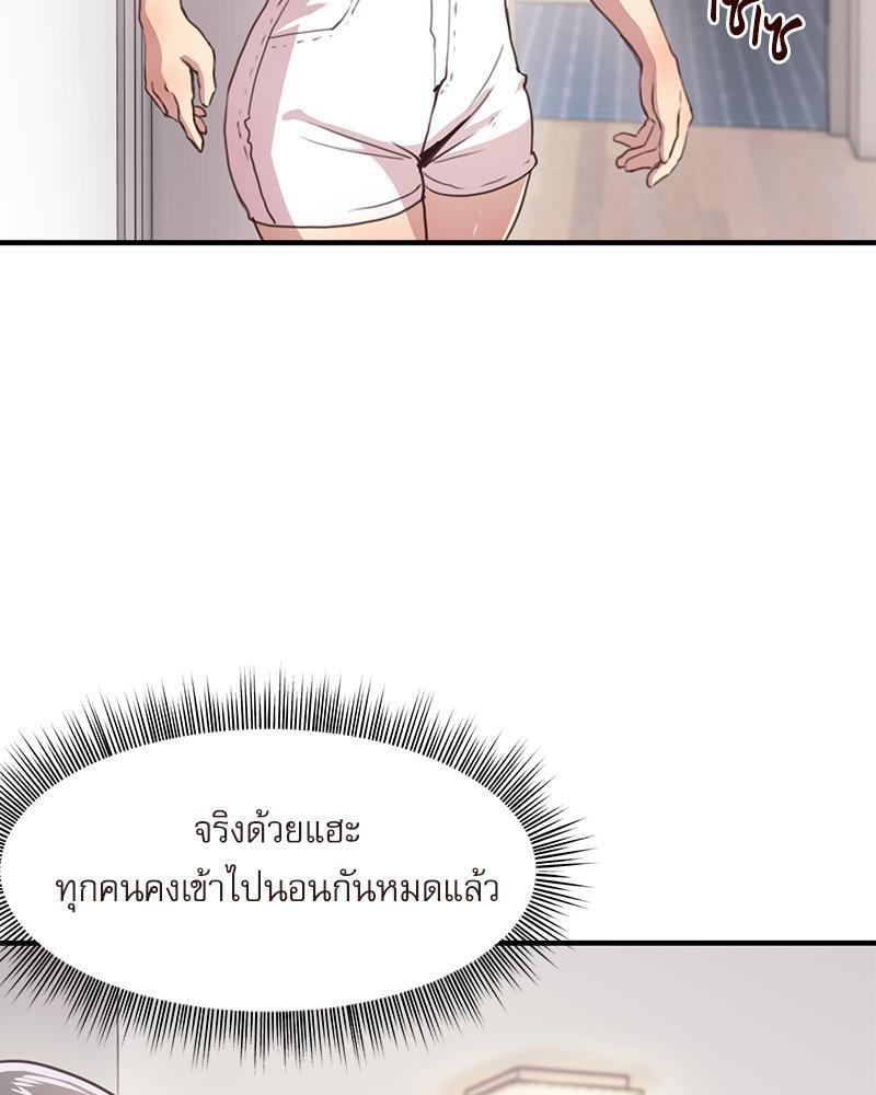 หน้า 89