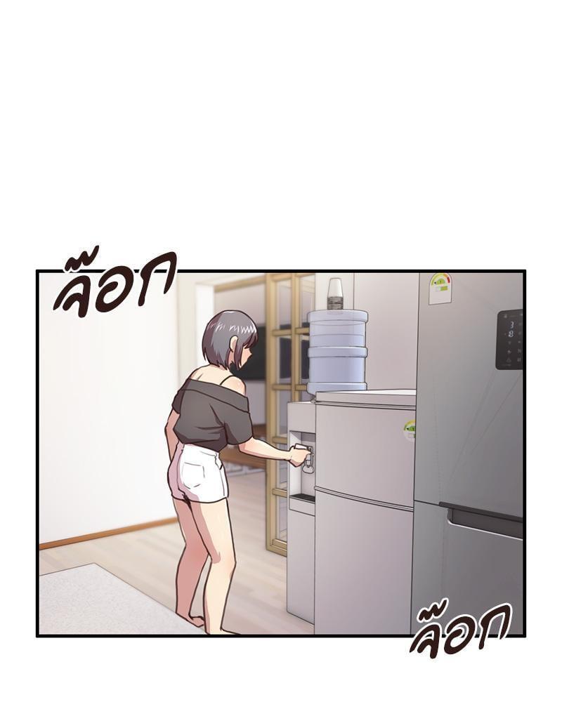 หน้า 91