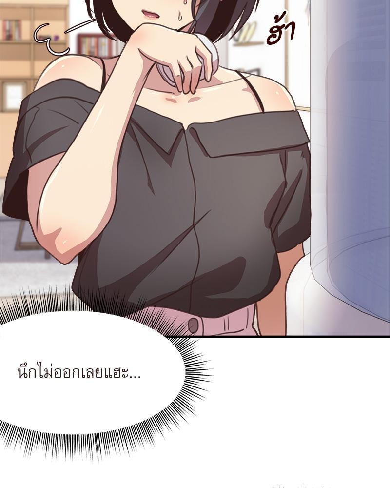 หน้า 94