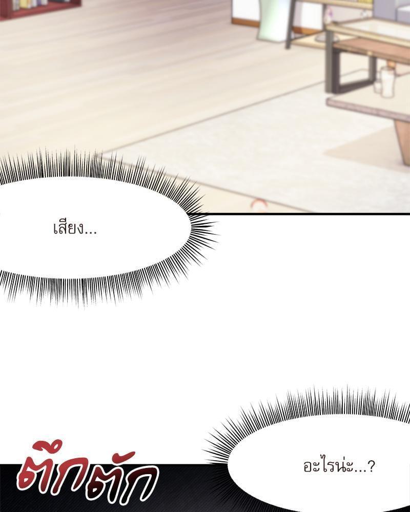 หน้า 96