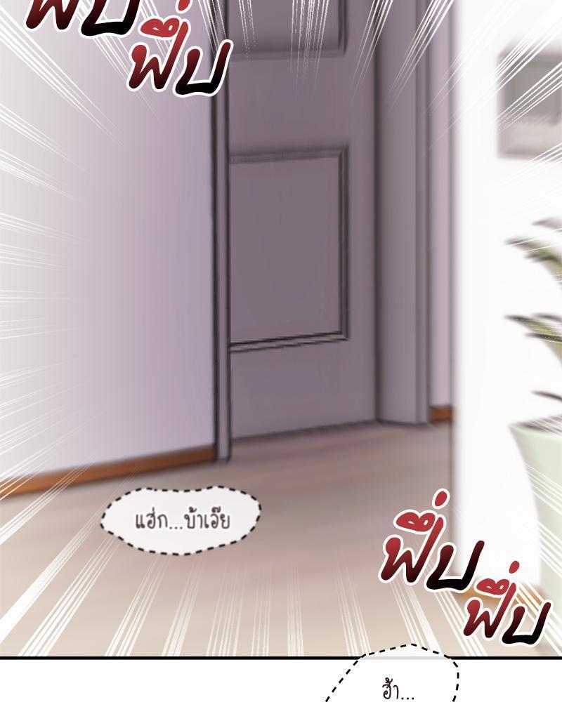 หน้า 98