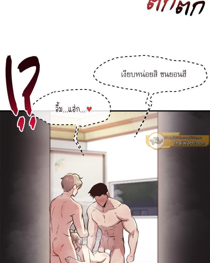 หน้า 100