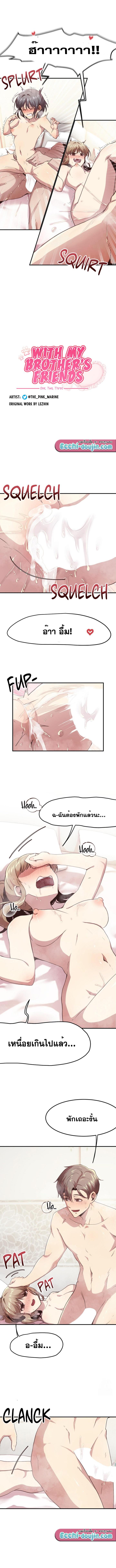 หน้า 1