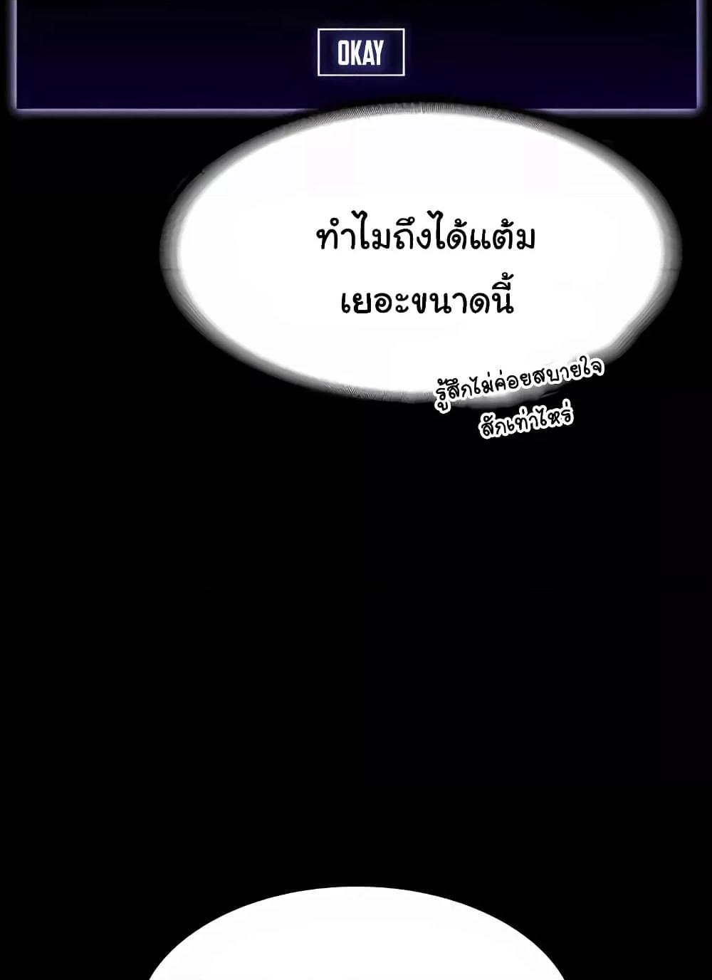 หน้า 118