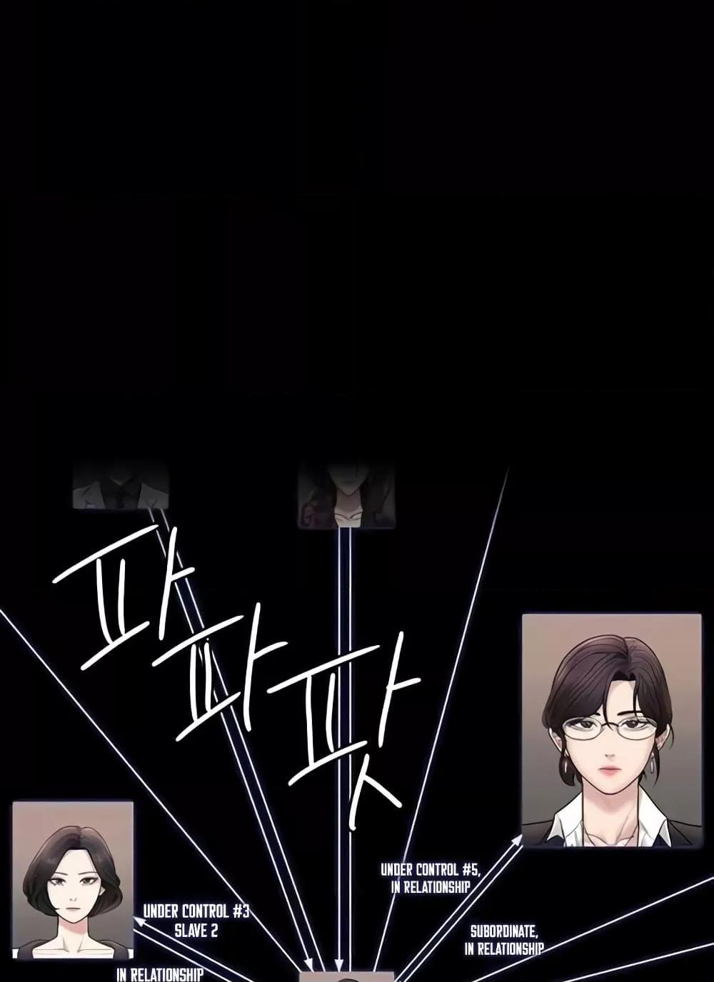 หน้า 122