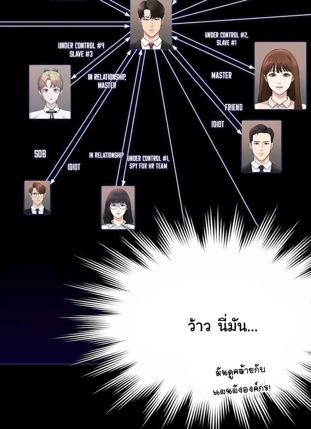 หน้า 123