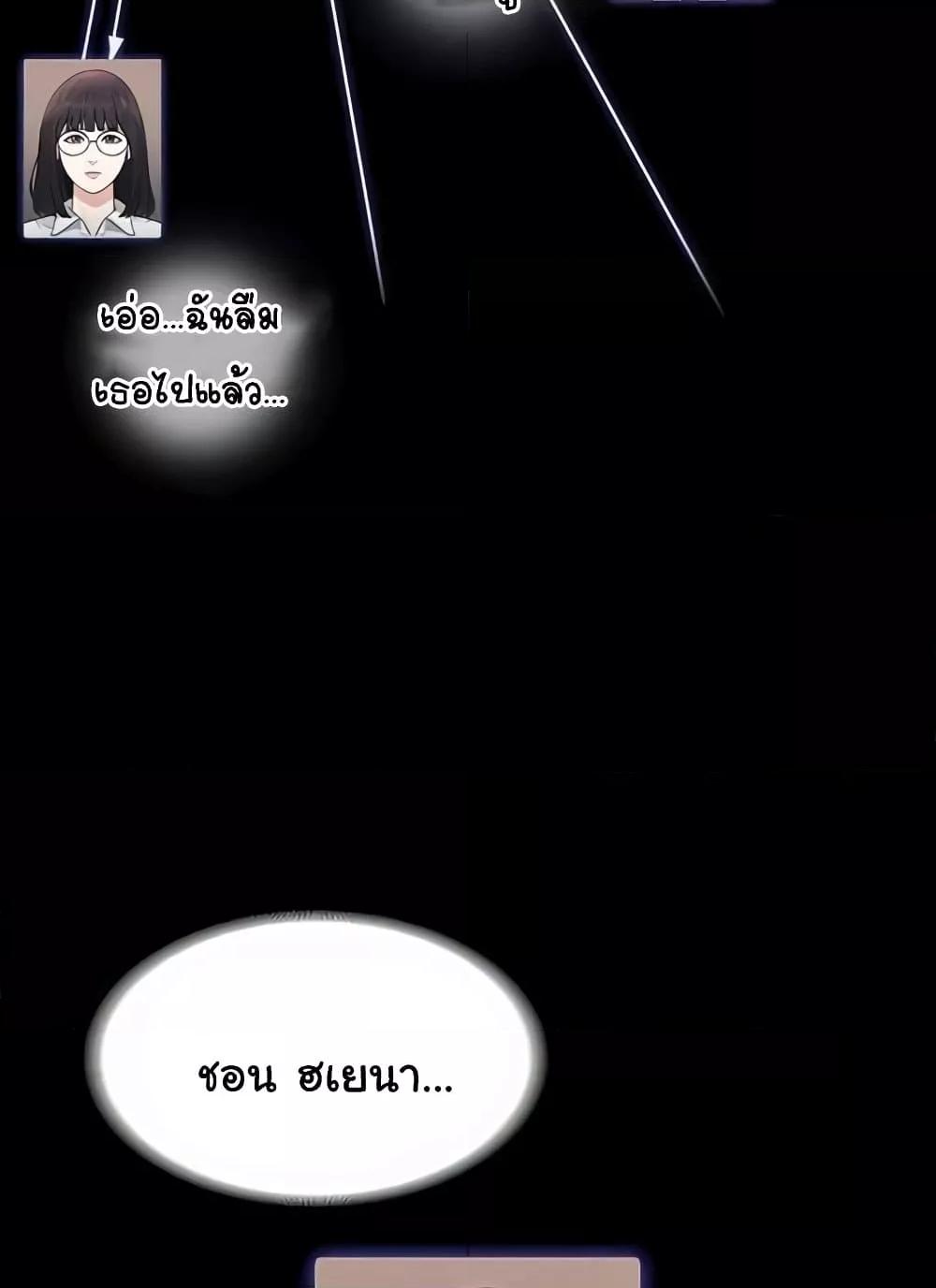 หน้า 126