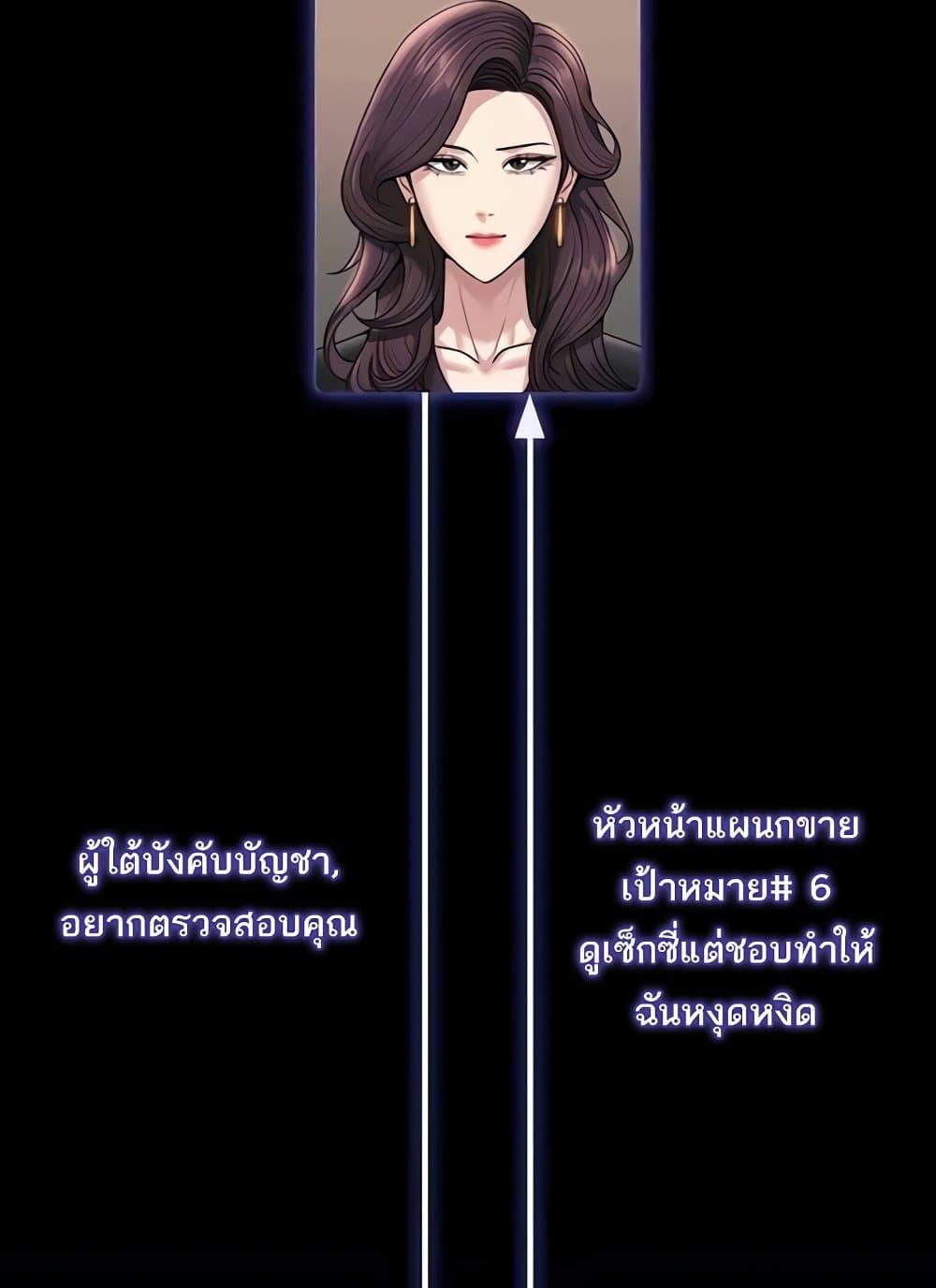 หน้า 127