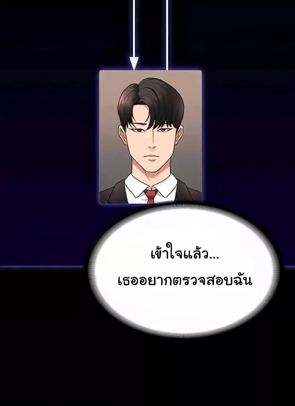หน้า 128