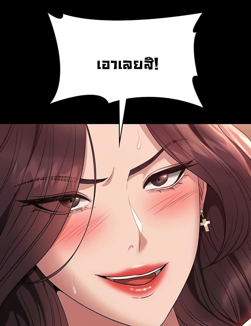 หน้า 60