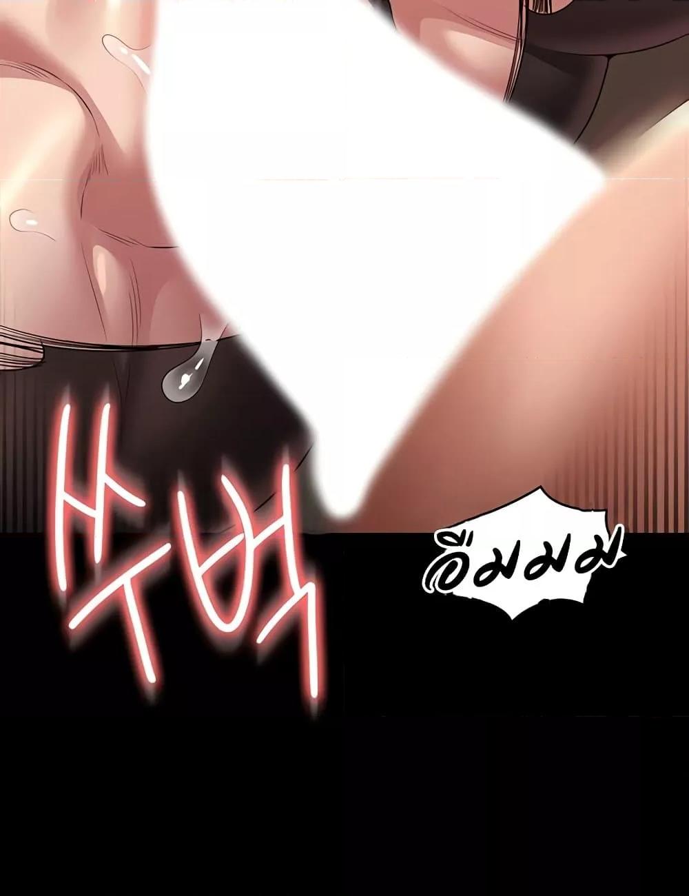 หน้า 67