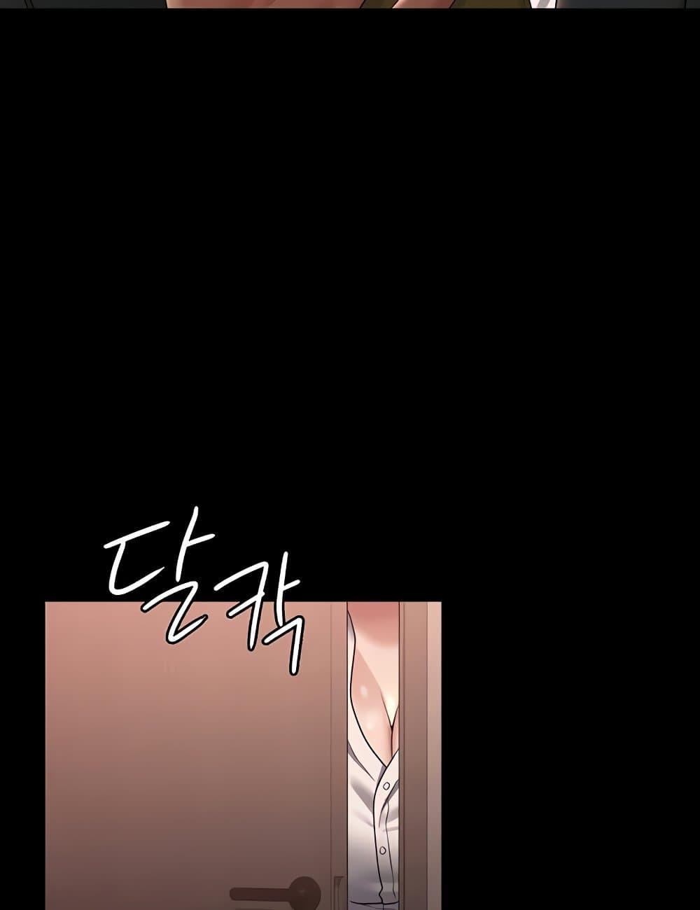 หน้า 107
