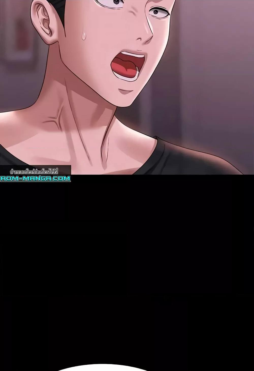 หน้า 102