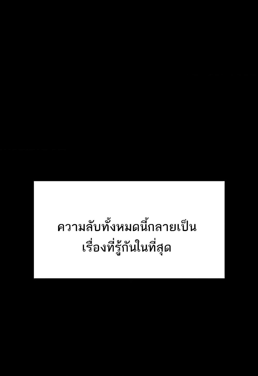 หน้า 107