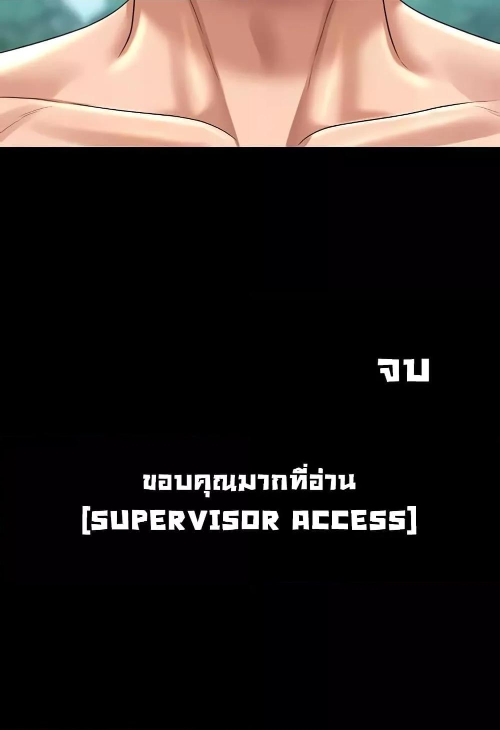 หน้า 148