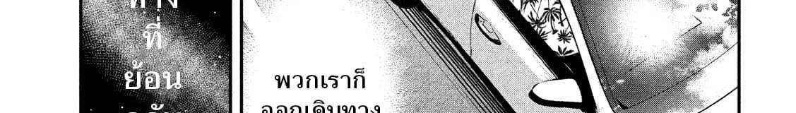 หน้า 158