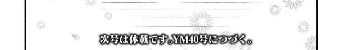 หน้า 170