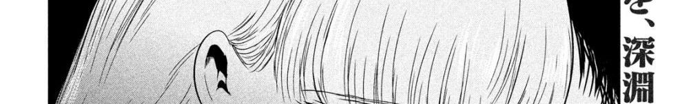 หน้า 133