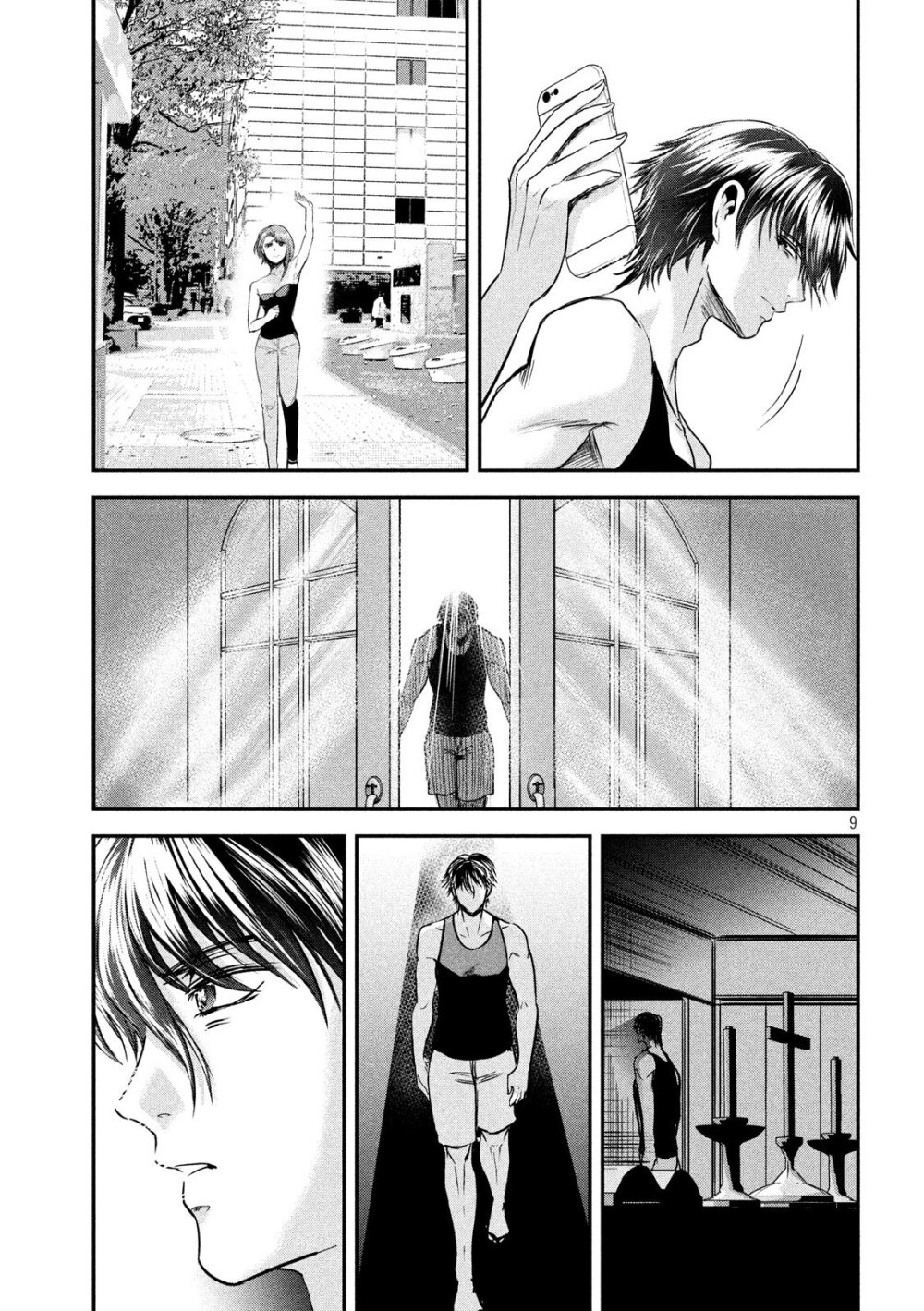 หน้า 9