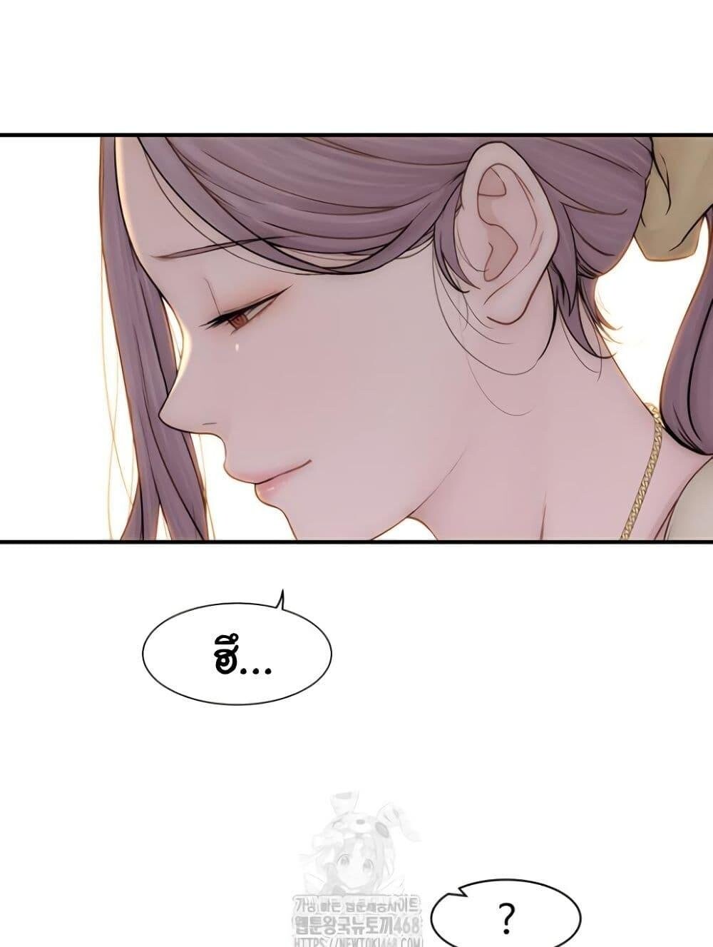 หน้า 92