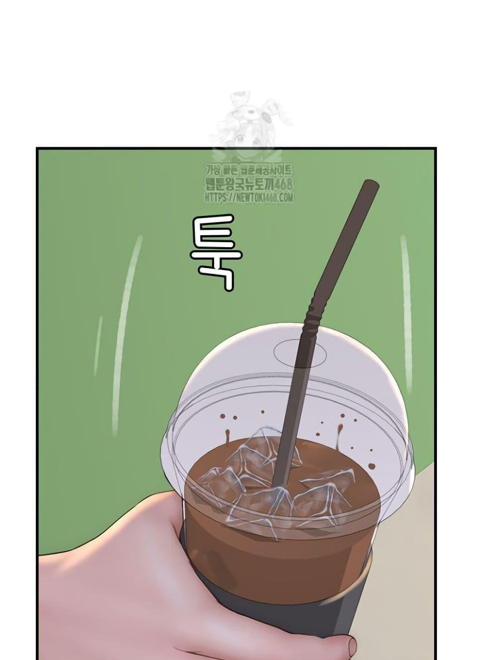 หน้า 103