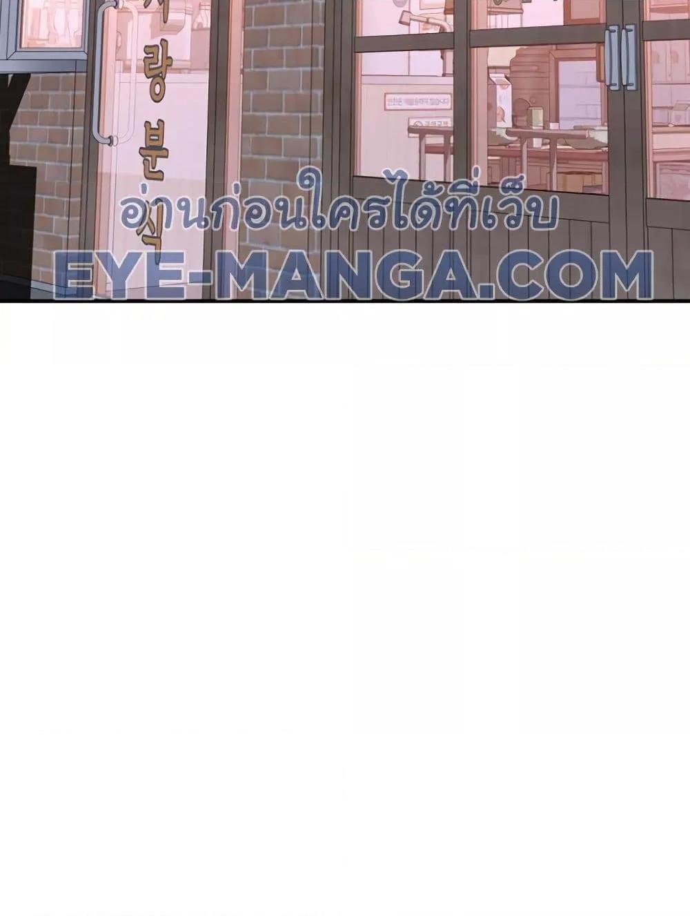 หน้า 118
