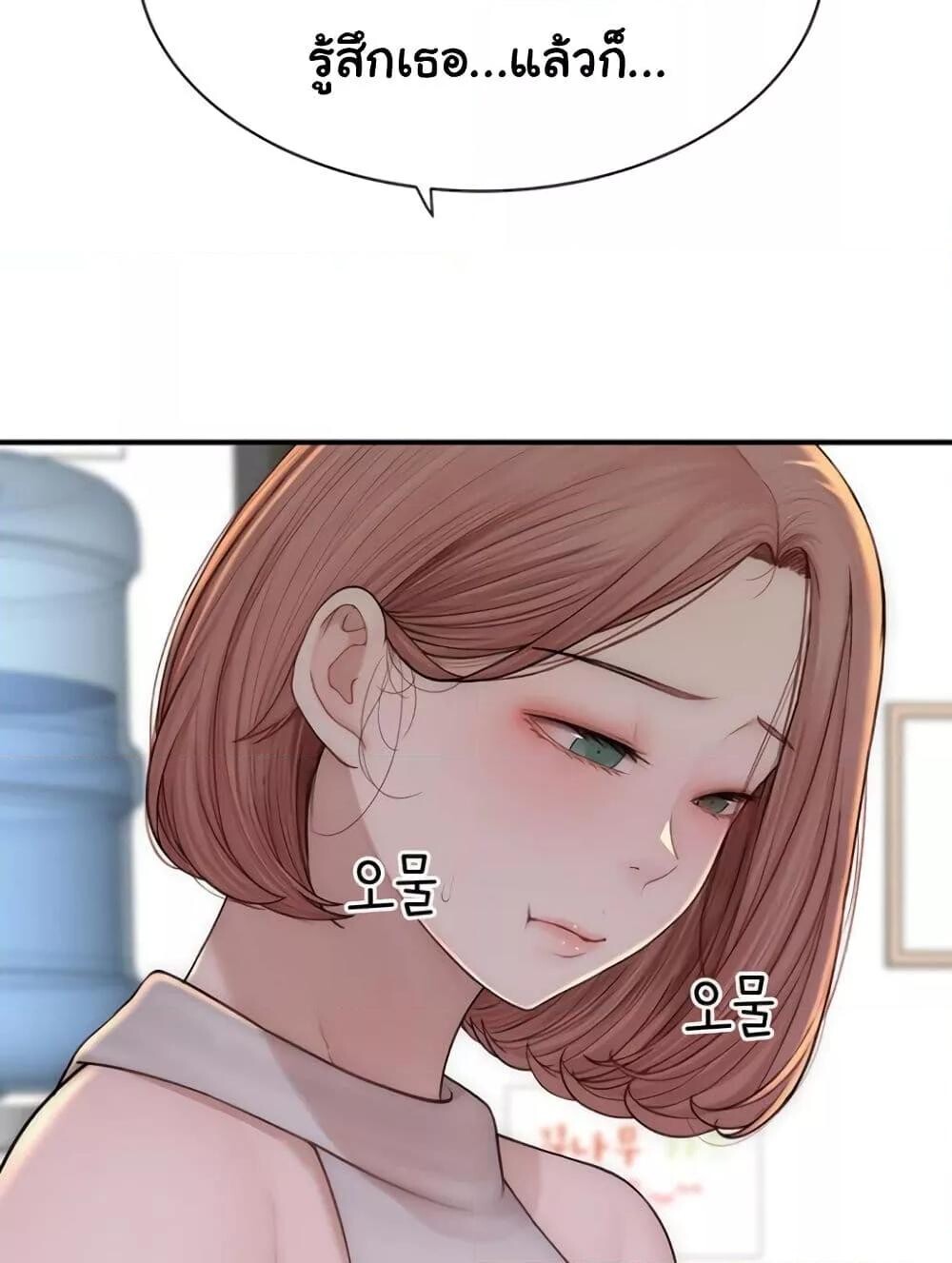 หน้า 124