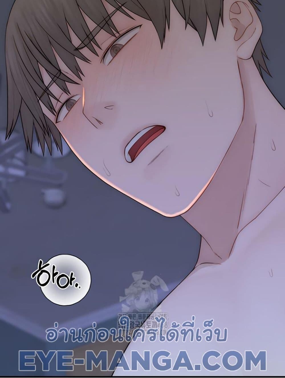 หน้า 152
