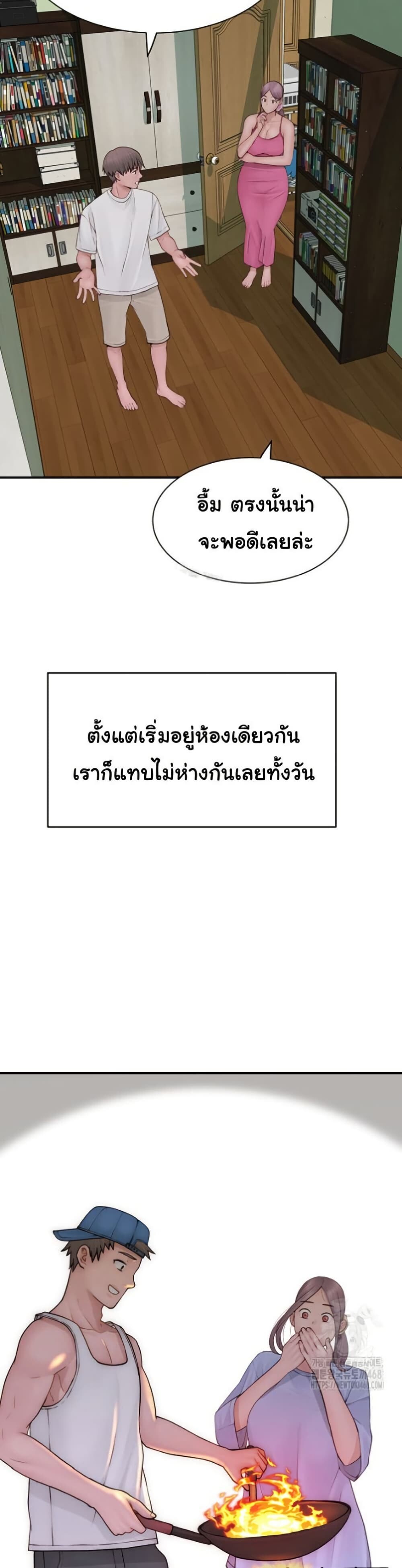 หน้า 39