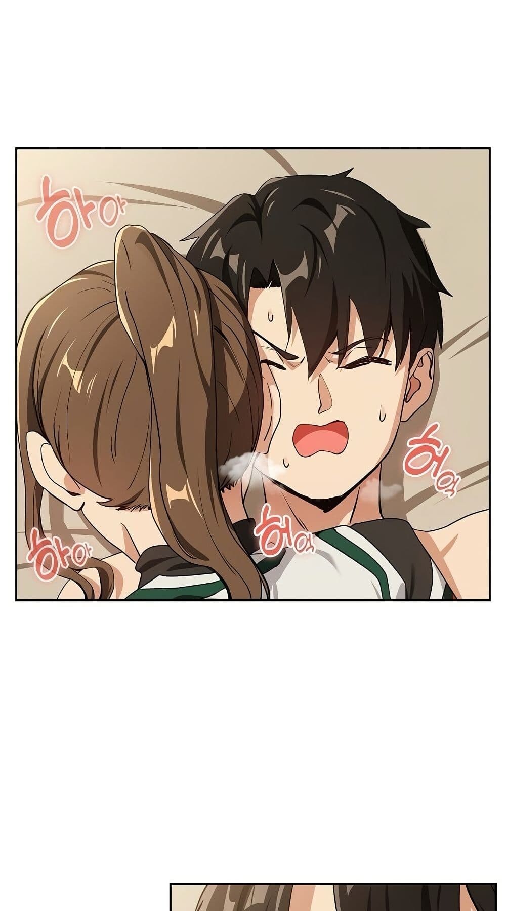 หน้า 45