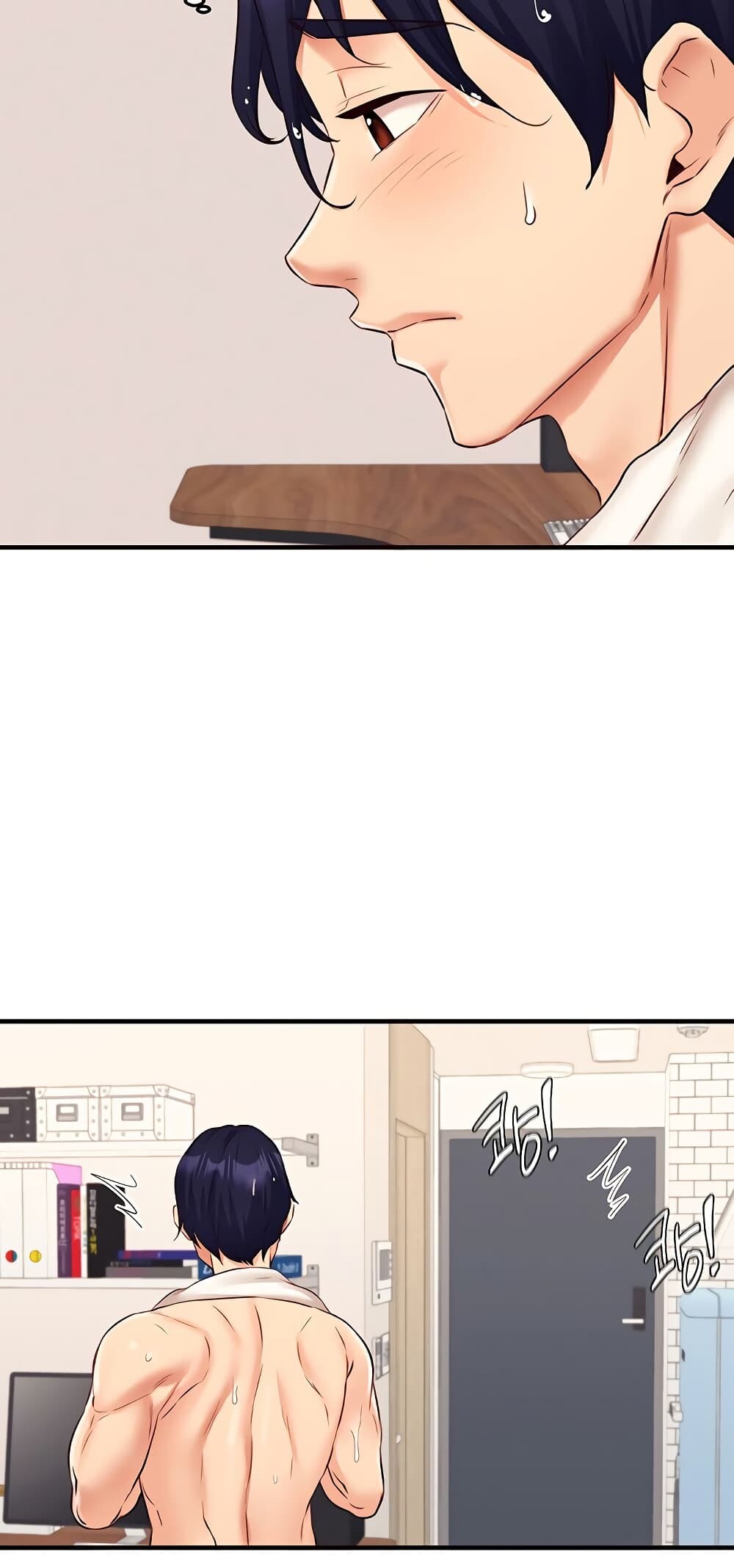หน้า 43