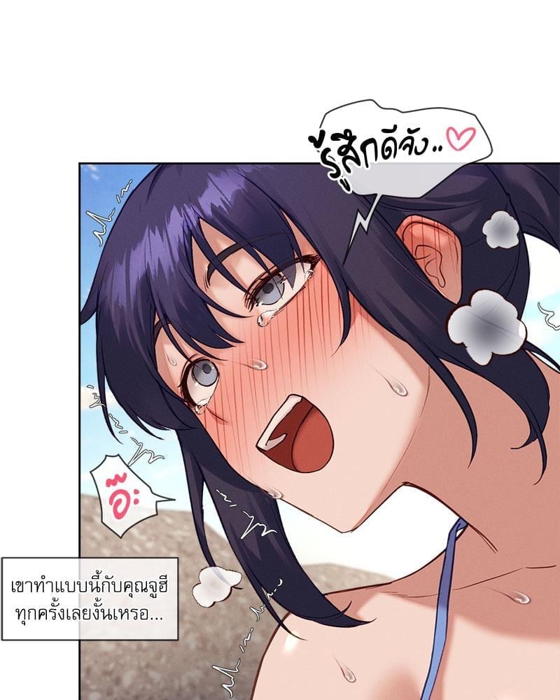 หน้า 66