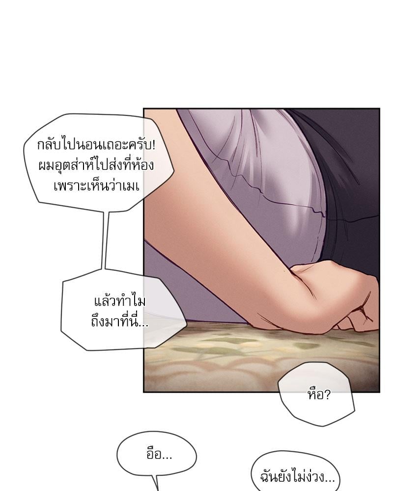 หน้า 60