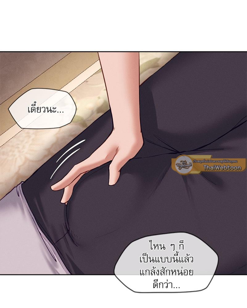 หน้า 61