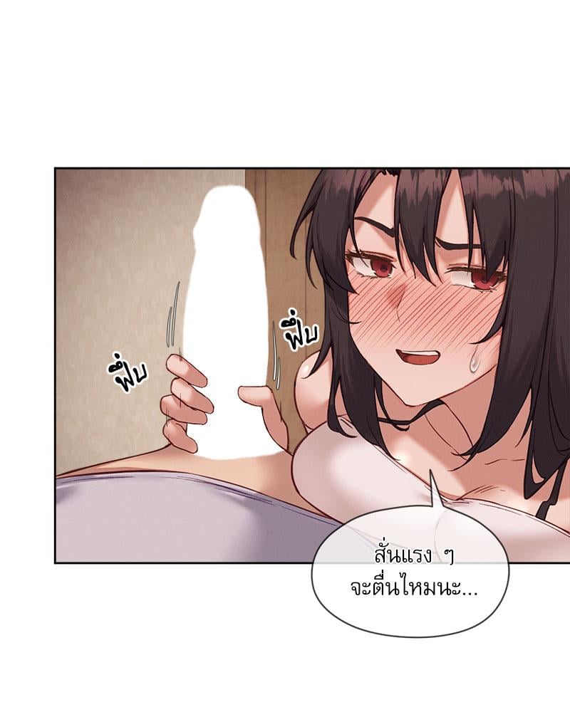 หน้า 63