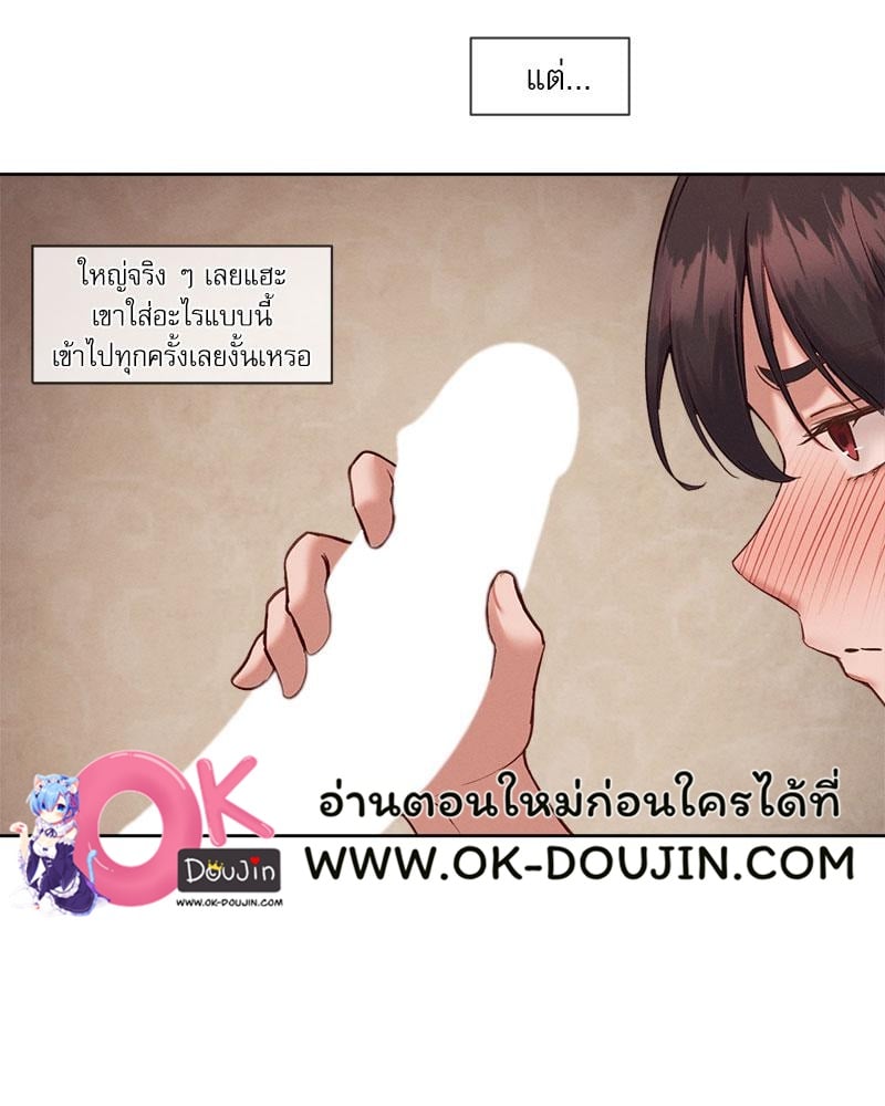 หน้า 64
