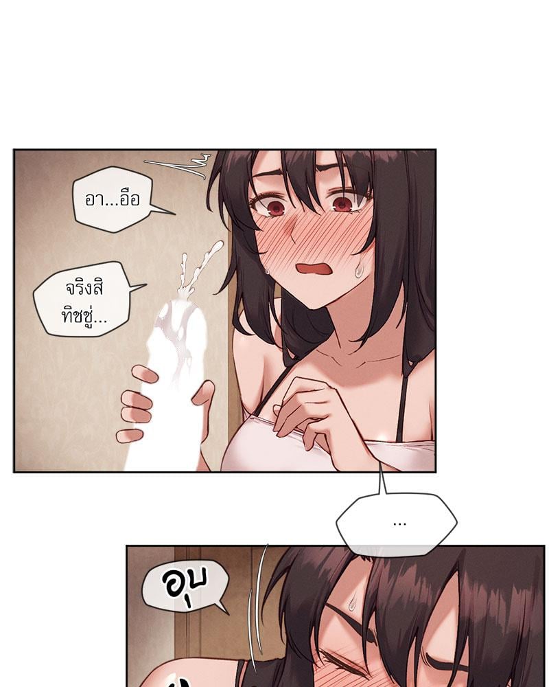 หน้า 69