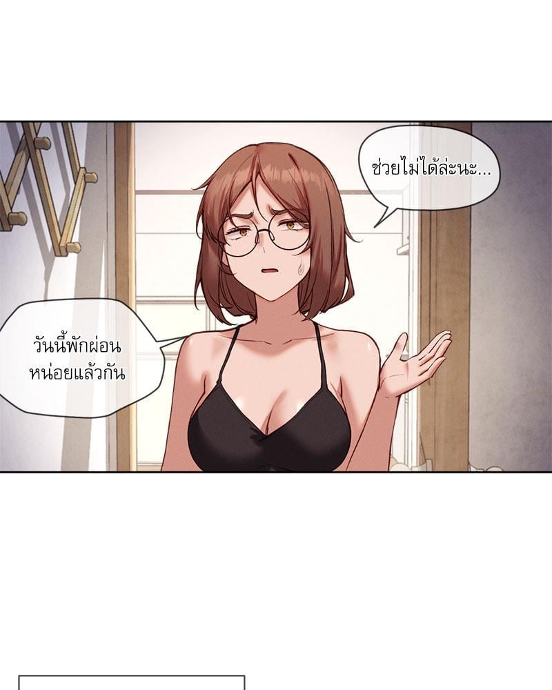 หน้า 29