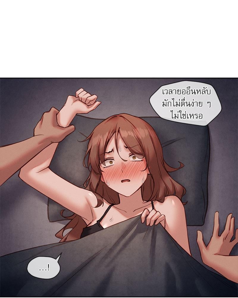 หน้า 60
