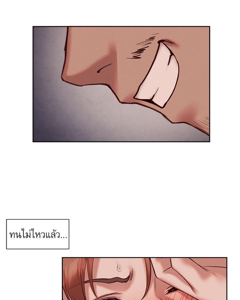 หน้า 67
