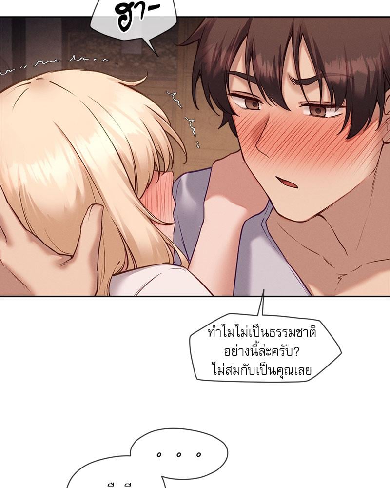 หน้า 48