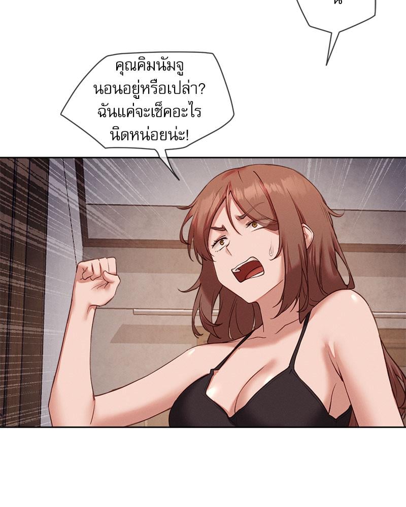 หน้า 60