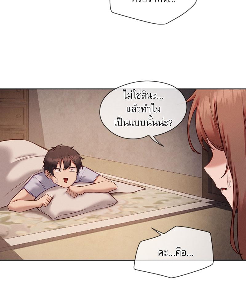 หน้า 64