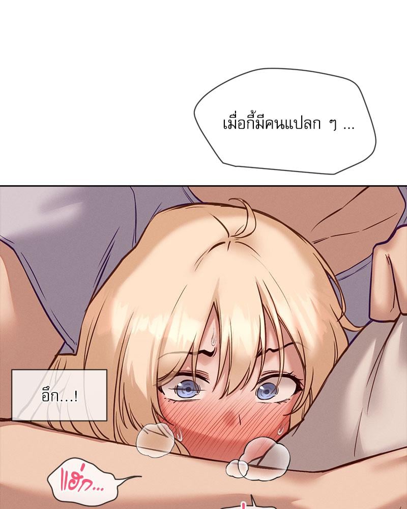 หน้า 66