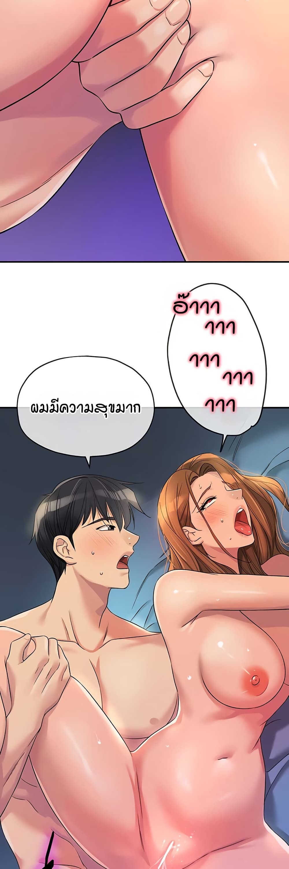 หน้า 35