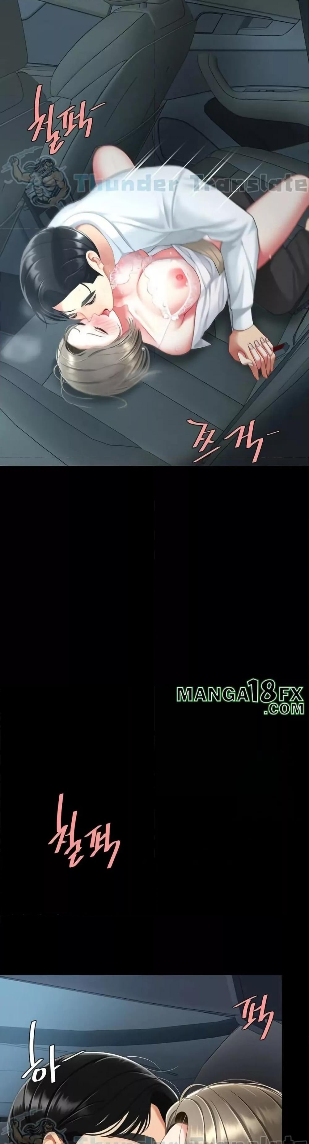 หน้า 35