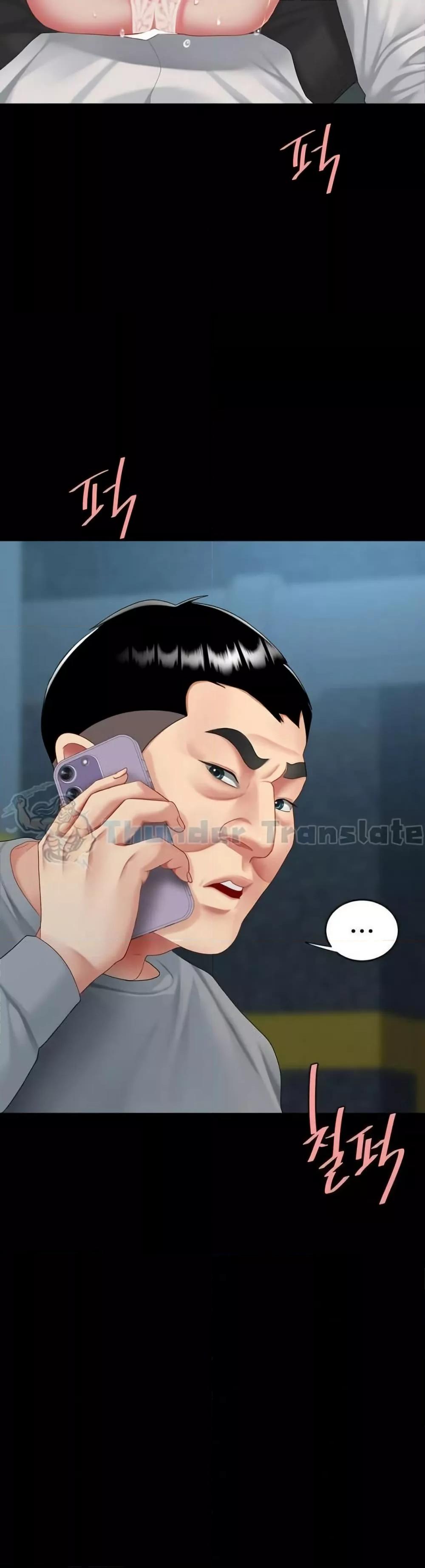 หน้า 56